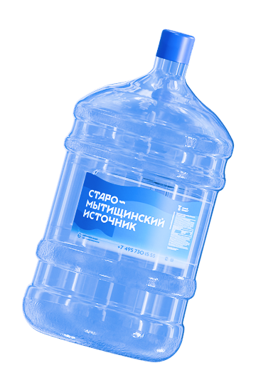 Бутыль